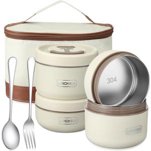 Dandat 4 Pcs Insulated Bento Box Portable Stainless Steel Food Container Round Stackable Leakproof Thermal Food Container for Adult Men Women with Insulated Bag, 74 Oz(Beige)