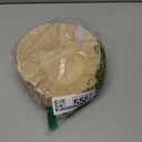 Extra Large Coffee Filters 12, 13, 14, 15, 16 Cup Basket for Commercial, Domestic Coffee Maker Extra High Extra Wide, Anti ground, Flattened Diameter 9.75" (200)