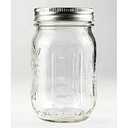 2 PCS Mason Jars