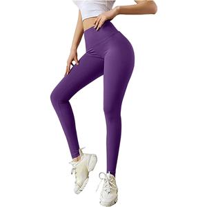 Spring Running Elastic Fitness Lycra Hip High Waist Yoga Pants S