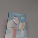 Self Stirring Coffee Mug, 2025 New Automatic Magnetic Stirring Cup, 12Oz, Rechargeable Electric Mixing Cup for Coffee, Milk, Tea,Portable For Travel, Office,School, Gym And Gift (Green)