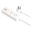 Helix Travel Power Strip