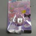Tamagotchi Nano x Sanrio - My Melody