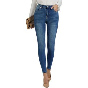 GRAPENT Skinny Jeans for Women High Waist Stretchy Classic High Rise Slimming Jeggings Denim Trousers Pants, Size Medium