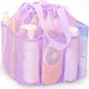 famichan Mesh Shower Caddy Portable with Drawstring, Dorm Room Essentials for College Students Girl & Boy, Larger Shower Bag for Camping,Swimming,Gym,Travel,Bathroom - Purple