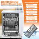 UPGRADED 8562043 WP8562043 Universal Dishwasher Silverware Basket For Kitchenaid Dishwasher Utensil Basket Kitchen Aid Dishwasher Silverware Basket, Whirlpool Dishwasher Basket, Kenmore Utensil Basket