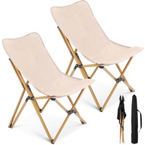 FairySandy 2 Pack Outdoor Folding Butterfly Chair Portable Camping Chair with Carry Bag Lightweight Oxford Cloth Khaki Lawn for Sporting Event Fishing Picnicking, 22.05 x 21.26 x 32.28 inches