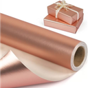 Rose Gold Metallic Wrapping Paper Roll, Solid Color Matte Gift Wrap Paper - Pearly Lustre, Light Rose Gold Gift Wrapping Paper for Birthday Wedding Christmas Mother's Day Baby Shower - 82.5FT 30inch x 33ft