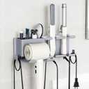 BOIVSHI Blow Dryer Holder, 2 Installation Methods (Adhesive & Screws) Hair Dryer Holder Wall Mounted, Metal Hair Tool Organizer for Curling Iron, Straightener, Bathroom Wall Organizer, Gray
