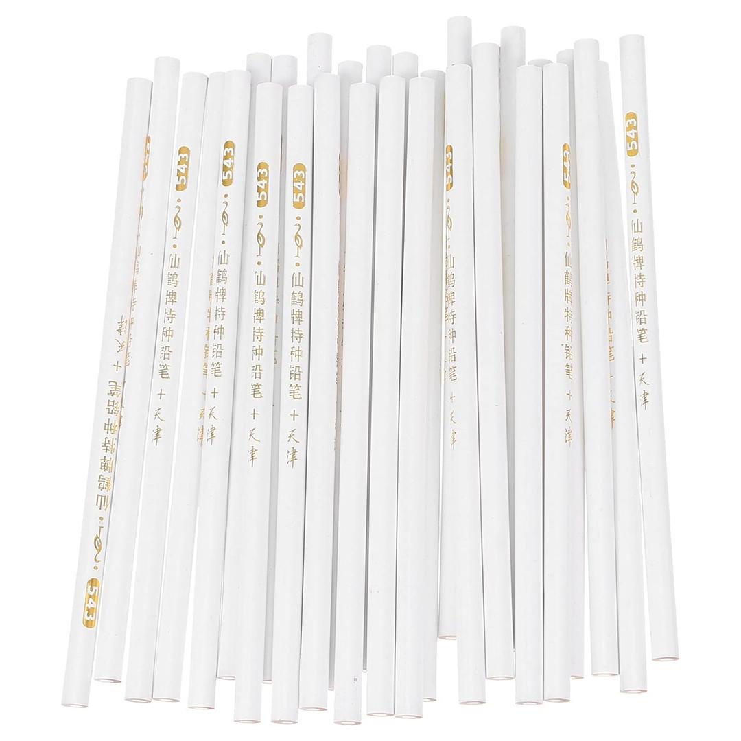 FRCOLOR 30pcs White Nail Pencil Nail Whitening Pencil DIY Manicure Pencil Nail Art Point Drill Pen for French Manicure Supplies