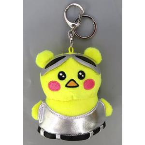FIM'S CLUB - PLUSH KEYRING