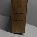 Steel Tongue Drum, 15 Notes 14 inch D-Key Handpan Percussion Instrument - Tank Chakra Drums with Padded Travel Bag, 2 Mallets, for Meditation, Decompression, Music and Gift (Aqua Blue)