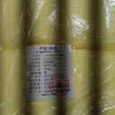 Disposable Isolation Gowns 10-Pack (Size L, Yellow)