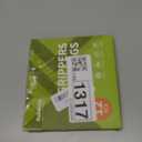 Rabenda 12 Pcs Rug Tape, Non Slip Rug Pads Grippers for Hardwood Floors and Tiles, Reusable Carpet Tape for Area Rugs, Double-Sided Adhesive Rug Stickers Keep Corners Flat (Black)