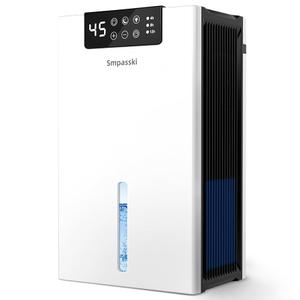 Dehumidifier, 98OZ Dehumidifiers for Home(1000sq.ft), Humidity Display Dehumidifier for Basement Bathroom Bedroom, Auto Shut Off, Washable Filter, Drain Hose, Timer, 7 Ambient Lights, White