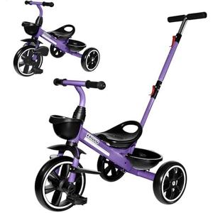 KRIDDO 2-in-1 Toddler Tricycle for Ages 18 Months to 5 Years Old - Extended Push Handle for Effortless Push, Gift Trike for Toddler 3 to 5 Year, Kids Tricycle with Foldable Front Footrest, Purple