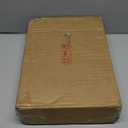 Hacaroa Set of 6 Mini Cocotte with Lid, 8 Oz Ceramic Ramekins with Handles, Small Casserole Dishes Individual Serving Pot for Baking, Souffl, Soup, Cobbler, Oven Safe, 6 Colors