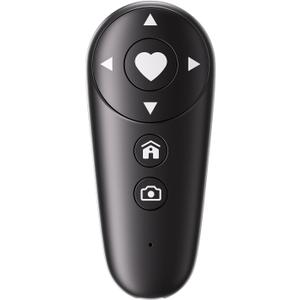 Scrolling Ring Remote Control for TikTok, Bluetooth Remote for iPhone, iPad, iOS, Android, Page Turner, Tap Tap TikTok, Fingertip Wireless Remote Control,Black