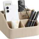 Remote Control Holder with 4 Compartments, PU Leather Small Nightstand Organizer for Home Desk Accessories Office Supplies, Multifunctional Stylish Small Bedside Desktop Organizers (Beige)