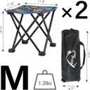 Wind Tour Portable Folding Camping Stool Outdoor Camping Lightweight Samll Chair for Fishing Hiking Gardening and Beach with Carry Bag (Medium Blue -2)
