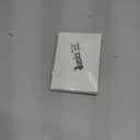 Juexica 50 Pcs 1: 50 Scale Mini People Figurines Model Trains Architectural People Figures Tiny Plastic Miniature Figurines Dollhouse Sitting Standing Model for Miniature Scenes