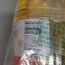 Amazon Grocery, Peanut Oil, 128 Fl Oz