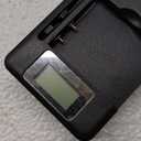 UNI CAMERA BATT PK CHARGER WC-UNV-BPLCD