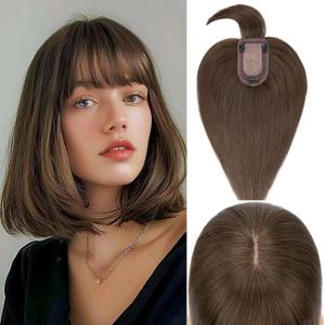 Rich Choices 100% Real Human Hair Topper with Bangs - Real Remy Hair Topper for Women Thinning on Top, 5.1x2.7 Inch Breathable Invisible Clip In Silk Base Hair Piece 14 Inch #2R Chocolate Brown