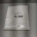 ALYVIA SPRING Waterproof Fabric Shower Curtain Liner with 3 Magnets - Soft Hotel Quality Cloth Shower Liner, Light-Weight & Machine Washable - Standard Size 72x72, White