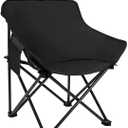 Folding Camping Chair, Portable Outdoor Backpacking Chair for Fishing, Hiking, Picnic, Camping, Beach, Lawn, Concert, Ultralight Compact Camping Chair with Carry Bag, 23"D x 14.2"W x 14.2"H (Black), Set of 4