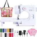 Sewing Machine for Beginners, Electric Mini Portable, 14 Built-in Stitches with Reverse Sewing, 2 Speeds Double Thread with Foot Pedal, Storage Bag, Cotton Fabric and Threads- Extension Table