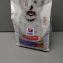 Hill's Science Diet Adult Sensitive Stomach & Skin Small Bites Dry Dog Food, Chicken, 4 lb. Bag, BB Date Not Found