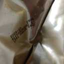 Royal Canin Breed Health Nutrition Bulldog Puppy Dry Dog Food, 30 lb, BB 2024-23