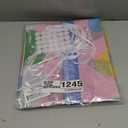 Ice Cream Truck Shaped Porch Sign Banners Ice Cream Birthday Party Hanging Backdrop Sweet Dessert Door Decoration Background Summer Photo Props Party Decor for Girl Baby Shower Wall Home Supplies