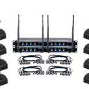 VocoPro Wireless Microphone System (DIGITALCONF16)