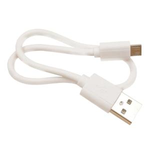 ARTIBETTER High Speed USB Charging Cable Micro USB for Devices Compact Safe Travel