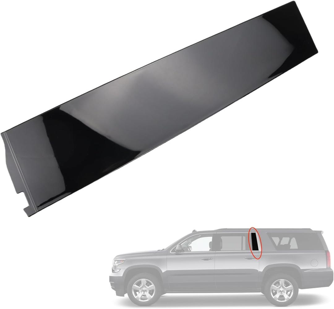 926-247 Rear Driver Side Rearward Door Applique Compatible with Cadillac Escalade ESV Fit for Chevrolet Suburban 3500 HD GMC Yukon XL 2015-2018