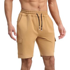 Men's Sport Shorts,Hiking-Shorts, Athletic Pants for the Gym, Running and Fitness Training (M)