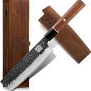 ENOKING Japanese Nakiri Knife, 7 Inch Vegetable Knife 5 Layer 9CR18MOV Clad Steel Cooking Knife for Kitchen, Super Sharp Kitchen Knife with Ebony Bolster African Rosewood Handle with Wooden Box