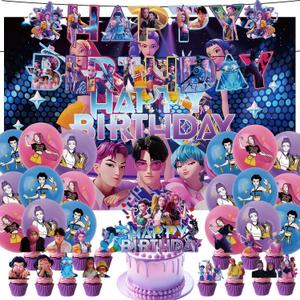 Party Decoration Kit, Movie-Themed Birthday Party Banners, Balloons, Cake Hats, And Other Party Decorations (Style 1)