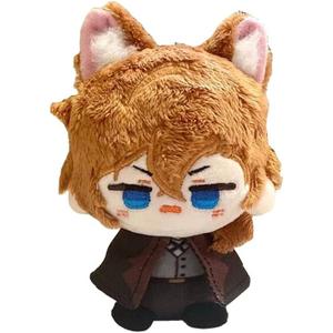 Anime Plush Doll Mini Pendant Keychain (Brown)