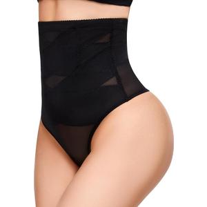 SIMIYA Thong Shapewear Tummy Control for Women High Waist Stay-Put Body Shaper Girdle Compression Stomach Shapewear Thong Medium