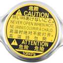 HZEL Car Radiator Cap, OEM#16401-31650 Stainless Steel Vehicle Coolant Reservoir Tank Cover Replacement, Automobile Radiator Cover Accessories, Compatible with Avalon Venza ES300h GS350