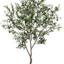 Artificial Olive Tree 7ft(82in,2200+Uv Protection Leaf) Tall,Faux Olive Tree Indoor Artificial Tree for Modern Home Office Living Room Floor Decor Indoor