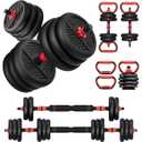 Adjustable Weights Dumbbells Set, Free Weights Workout Equipment Used as Barbell/ Kettlebells/ Push up Stand, Fitness Workout Equipment for Home Gym for Youth, Women/ Men, 30lb (15lb*2)