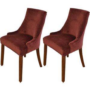 MIFXIN Wingback Side Chair Cover Dining Chair Slipcover 2 Pack Velvet Stretch Sloping Armchair Accent Chair Protector Seat Covers for Dining Room Banquet Home Decor (Coffee)