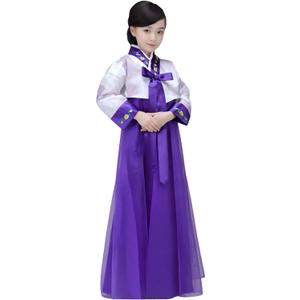 Korean Girls Kids Children Hanbok Costume Dress Outfit Set (10-12Years(150cm), Purple)