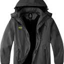 wantdo Men's Big and Tall Waterproof Mountain Ski Jacket Plus Size Snow Winter Coat with Hood (XX-Large Tall, Dark Grey)