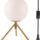 Small Table Lamp, Globe Table Lamp Mid Century Modern Gold Bedside Lamp Milk White Glass Ball Nightstand Reading Lamp with Metal Tripod Base, Mini Desk Lamps for Bedroom, Living Room, Study Room