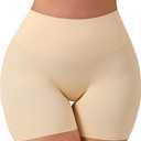 Tummy Control Shapewear Shorts for Women Under Dress Womens Compression Shorts Under Dress Shapewear (Beige, S)